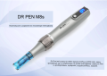 Dermapen M8s Mezoterapia Mikroigłowa + 2 kartridże